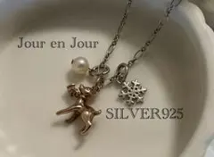 Item thumbnail for item c726bec1-0f88-471e-91f6-e05b5abc5e56