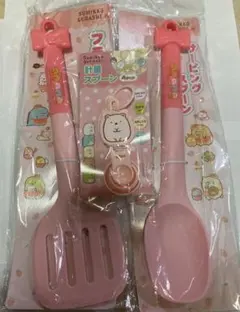 すみっこぐらし　キッチン3点セット