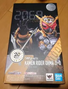 Item thumbnail for item 7587c38e-3697-494c-b6c9-2e355dd05754