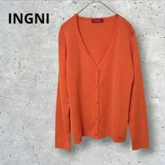 INGNI/イング　Vネックカーディガン　オレンジ　ウール混　差し色　日本製のサムネイル