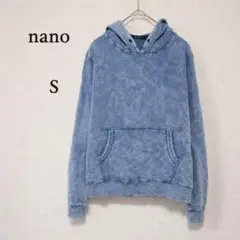 nano/ナノユニバース/インディゴ/プルオーバーパーカーケミカルウォッシュ/青のサムネイル