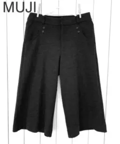 MUJI ニットジャージ　クロップドワイドパンツ
