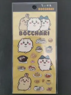 ちいかわ　ぼっちゃりたべものクリアシール