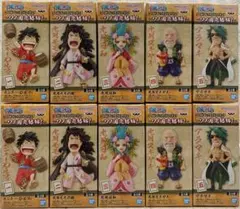 【新品未開封品】ワンピース ワーコレ