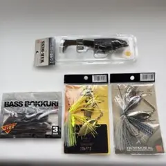 常吉　ルアー　ワーム　セット　限定販売　廃盤品 常吉ワーム 4インチ｜Yahoo!フリマ（旧PayPayフリマ）