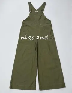 niko and サロペット オーバーオール ワイドパンツ カーキ サイズ3