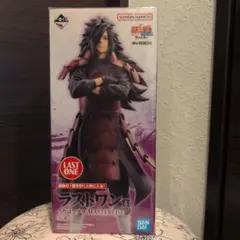 2025年最新】ナルト ラストワン マダラの人気アイテム - メルカリ