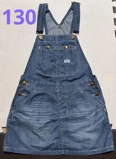 Lee❤︎デニム❤︎ジャンバースカート 130