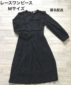 Hudson honey レース ワンピース Mサイズ