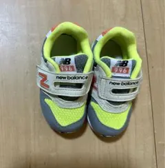 値下げ！new balance 996 グレー/イエロー/オレンジ