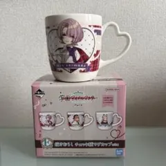 学マス 一番くじ 有村麻央 マグカップ アクリルスタンド