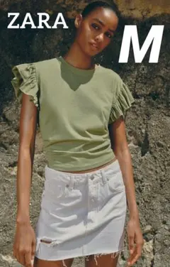 かんさん様専用です♡ZARA フリルコットンTシャツ