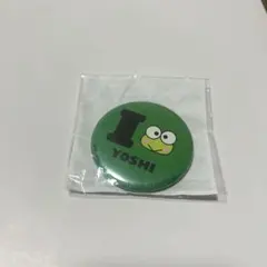 はぴだんぶい×TREASURE YOSHI 缶バッジ