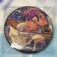 あんさんぶるスターズ 星之所向缶バッジ 中国限定 乙狩アドニス