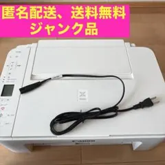 Item thumbnail for item 3ef10c9b-b8e3-44d8-86ee-0f9988c9785d