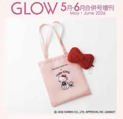 GLOW 5月・6月合併号増刊付録　ハローキティ　リボンポーチ＆トートバッグのサムネイル
