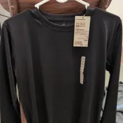 Item thumbnail for item e08b7094-c1ff-42af-9eef-ef1fee8812df