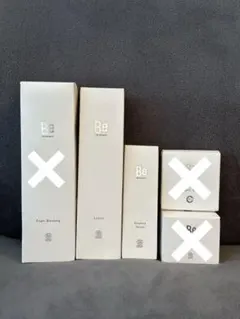 【新品未開封】Be オーガニック エッセンス10本セット バラ売り本数変更OK！ 2025年最新】Beオーガニックストアエッセンスの人気アイテム - メルカリ