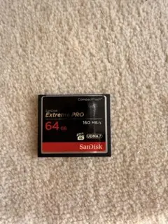 Item thumbnail for item a68dd24a-b96f-4b6a-9f16-d2dbac4a9982