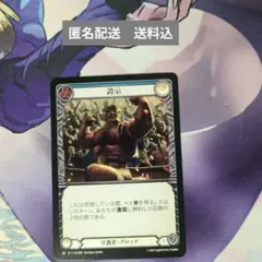 Item thumbnail for item 247784ce-3bdd-4ec3-9b2b-257d1a022c16