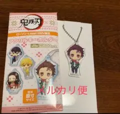 鬼滅の刃 ローソン アクリルキーホルダー　炭治郎