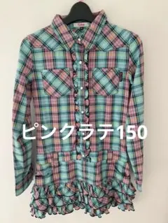 早い者勝ちピンクラテシャツワンピース