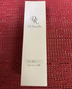 新品未使用！！Dr.Recella ADS専用ボトル 32mL用のサムネイル