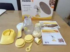 値下げ！【美品】メデラ 手動さく乳器 ハーモニー カーム付＆保存ボトル3本セット
