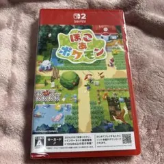 ⭐️新品未開封品 Switch2 ぽこ あ ポケモン キーカード版⭐️
