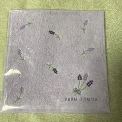 Item thumbnail for item 5fd081c1-93b7-444d-abad-da77db8e4458