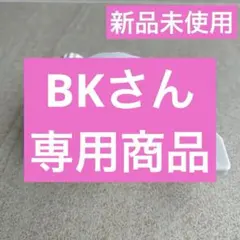 Item thumbnail for item daee692b-1b54-4264-a8d2-0df2883f331c