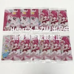 プリキュア　ウエハース　キュアホイップ