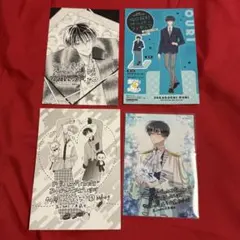 多聞くん今どっち！？ 坂口桜利 特典セット - メルカリ