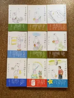 Item thumbnail for item beda57e8-e373-4a72-8f21-becf8304fb6e