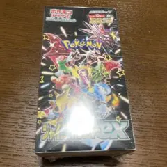 ポケカ　ソード&シールド 摩天パーフェクト　BOX 訳あり品　凹み ポケカ ソード&シールド 摩天パーフェクト BOX 訳あり品 凹み - メルカリ