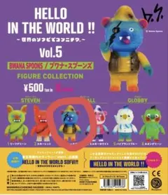 BWANA SPOONS / ブワナ・スプーンズパシフィックブルー