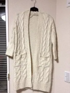 アイボリー ケーブルニット ロングカーディガン