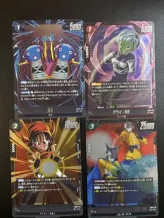 フュージョンワールド デュアルエボリューション srまとめ