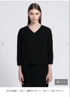 Item thumbnail for item 9b27a40b-1275-49e4-b92e-5c08ee24c6ed