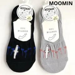 Item thumbnail for item e8919776-c4cf-4653-afae-40d16b698cd5