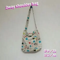 Item thumbnail for item f242d0ae-f87d-44ab-9d59-6cfaae5aed20