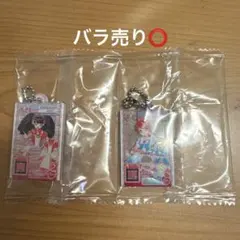 アイカツ！×プリパラ だれでもアクリルチャーム1