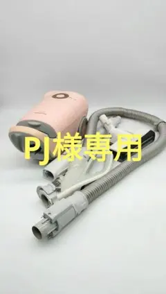 2026年最新】mc-jp500gの人気アイテム - メルカリ