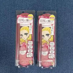 ヒロインメイク ロングステイ シャープジェルライナー 50 モカピンク(限定色)のサムネイル