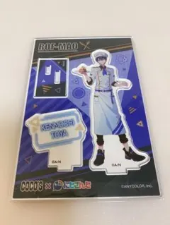 にじさん　じろふまお ココス アクリルスタンド＆クリアファイルセット　剣持