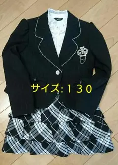 『XOXO』女児130フォーマルスーツ