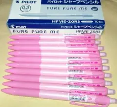 PILOT シャーペン フレフレミー 0.3 コーラルピンク×ピンク 10本