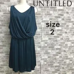 ☆美品☆UNTITLED ノースリーブワンピースドレス　ウエストゴム入り