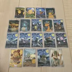 海外限定】 ポケモンカード ゴッホ ピカチュウ 星月夜 18枚フルセット