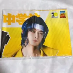 Item thumbnail for item 4efaa9f2-f47d-4a4c-9ff4-8f7c0fcc19f4